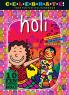 CELEBRATE!: HOLI