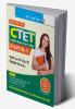 CTET (Paper-I) for Class Ist to V Teachers Exam Guide