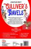 GULLIVER'S TRAVELS