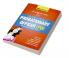 IBPS PO Guide 2017
