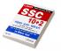 SSC 10+2 SANYUKT HIGHER SECONDARY: (For Postal Assistant Sorting Assistant DEO & LDC Exams)