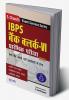 IBPS BANK CLERK- VI PRELIMINARY EXAMINATION- GUIDE (HINDI)