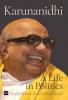 Karunanidhi: A Life in Politics (City Plans)