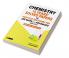 CHEMISTRY 15 YEARS' SOLVED PAPERS FOR JEE MAIN & ADVANCED