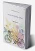 বাংলার শিশুকিশোর সাহিত্য: Children Literature