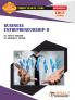 BUSINESS ENTREPRENEURSHIP-2 (Third Year TY BCom Semester 5)