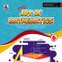 Joy of Mathematics 2022 CBSE Ed MCB Cl 6