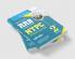 RRB – NTPC (Non-Technical Popular Categories) (2nd Stage) Recruitment Exam Guide