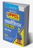 UPPCL : Technician (Electrical) Recruitment Exam Guide