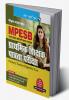 Madhya Pradesh – Primary Teacher Eligibility Test