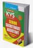 KVS : Senior Secretariat Assistant (SSA) Recruitment Exam Guide