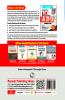 LIC : ADO (Apprentice Development Officers)  Phase-I : Preliminary Exam Guide