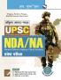 UPSC : NDA/NA Entrance Exam Guide