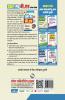 CUET-PG : B.Ed Entrance Exam Guide