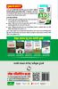 LIC : ADO (Apprentice Development Officers)  Phase-I : Preliminary Exam Guide