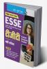 ESSE : EMRS – TGT Recruitment Exam Guide (For Common Paper)