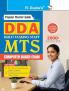 DDA : Multi Tasking Staff (MTS) Computer Based Exam Guide