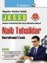 JKSSB : Naib Tehsildar Recruitment Exam Guide