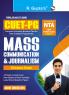 CUET-PG : Mass Communication and Journalism Entrance Exam Guide