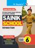 Sainik School (Class 6th) Entrance Exam Guide