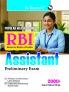 Reserve Bank of India (RBI) : Assistant Preliminary Examination Guide