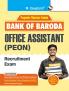 Bank of Baroda : Office Assistant (Peon) Recruitment Exam Guide