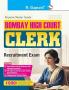 Bombay High Court – CLERK Recruitment Exam Guide
