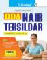 DDA : NAIB TEHSILDAR Computer Based Exam Guide