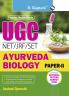 NTA-UGC-NET/JRF: AYURVEDA BIOLOGY (Paper-II) Exam Guide