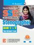 SSC: Stenographer (Grade 'C' and 'D') Recruitment Exam Guide