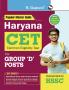 HSSC : Haryana CET for Group 'D' Posts Exam Guide