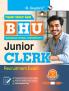 BHU : Junior Clerk Recruitment Exam Guide
