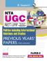 NTA-UGC-NET/JRF: Politics including International Relations and Studies (Paper II) Previous Years' Papers