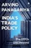 INDIA'S TRADE POLICY