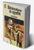 VIHANGAVLOKAN KE BAHUKON