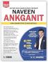 Naveen Ankganit for Competition(English)