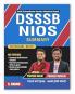 DSSSB NIOS Summary