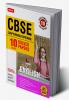 MTG CBSE 10 Years Chapterwise Topicwise Solved Papers Class 10 English language & Literature - CBSE Champion For Exam 2023 (Strictly Updated As Per The CBSE Syllabus) (Paperback MTG Editorial Board)