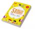 51 Grammar Worksheets Class 1