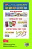 51 Grammar Worksheets Class 3