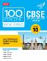 MTG 100 Percent Social Science Class-10