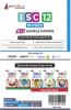 ISC Class XII - Physics Sample Papers TestPrep Book | 12 +1 Sample Paper | According to the latest syllabus prescribed by CISCE