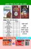 Go To Guide For UPSSSC Prarambhik Aaharta Pariksha (UPPET) for Group C 2nd Edition