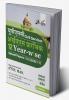 UPSC Civil Sercices IAS Prarhambhik 12 Varsh Vaar Solved Papers 1 & 2 (2022 - 11) 3rd Edition