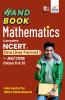 HandBook of Mathematics - Complete NCERT in One Liner Format for JEE/ CBSE Class 11 & 12