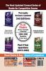 General Reasoning Ability for Competitive Exams - SSC/ Banking/ NRA CET/ CUET/ Defence/ Railway/ Insurance - 2nd Edition