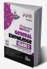 Olympiad Champs General Knowledge Class 2 with Chapter-wise Previous 8 Year (2015 - 2022) Questions 3rd Edition | Complete Prep Guide with Theory PYQs Past & Practice Exercise |