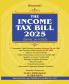 The Income Tax Bill 2025