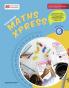 Maths Xpress Reader 2024 Cl 6