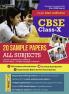 GKP CBSE 2025 : Class X 20 Sample Papers (Mathematics Standard Science Social Science & English) By Career Launcher